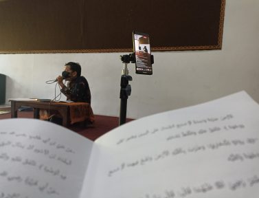 Kajian hadits Bulugul Maram Bab Tayamum (Kajian Hikmah Akademi Ramadhan SMASURBA)